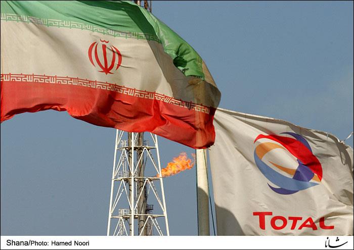Total, GDF Hold Talks in Tehran